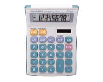 Sharp Calculator  EL330  8 digit