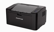 Pantum 2500 printer