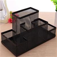 Mesh Desk Tidy - Long