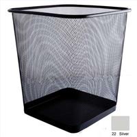 Mesh Waste Bins - Square